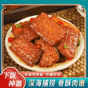 ���ּ�ʳ���~�����������ж�˺��r��ʳ���^�������l����r