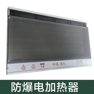 Paint Room Baking Lamp Infrared Explosion-Proof Electric Heater Lamp Double Three Carbon Fiber 3Kw Car Spray Paint Accessories