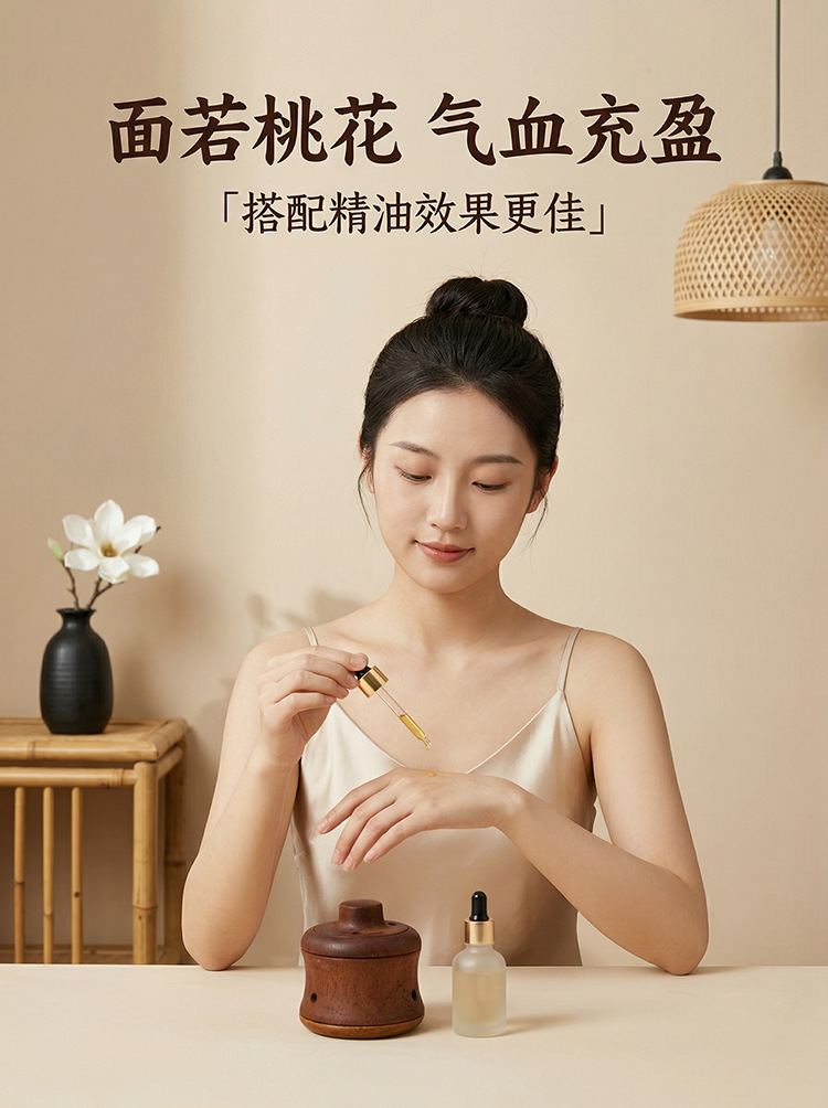Walnut Wood Bian Stone Moxibustion Jar with Massage Gua Sha for Home Meridian Care and Warm Moxa Therapy preparation