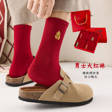 ��t�m��ɫ�l�ӱ�����͸��t�m���ﶬ�ٴ��L�m�tɫ�б�����Ů�m��