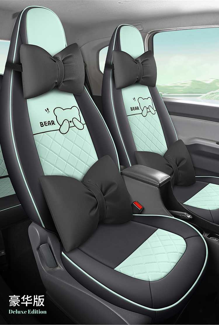 Specially Used for 21-23 Wuling Hongguang Miniev Seat Cover Gb Cushion First and Second Generation Macaron Car Seat Cover