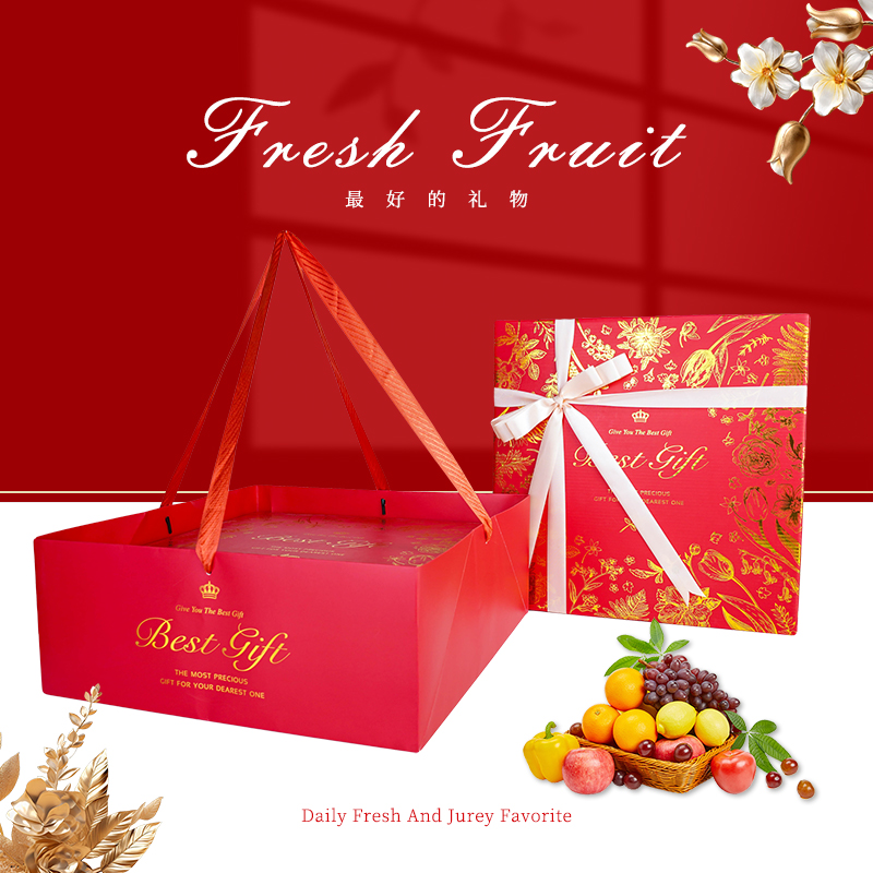 Caja de regalo de frutas universales personalizada naranja manzana caja de regalo de festival cajas vacías
