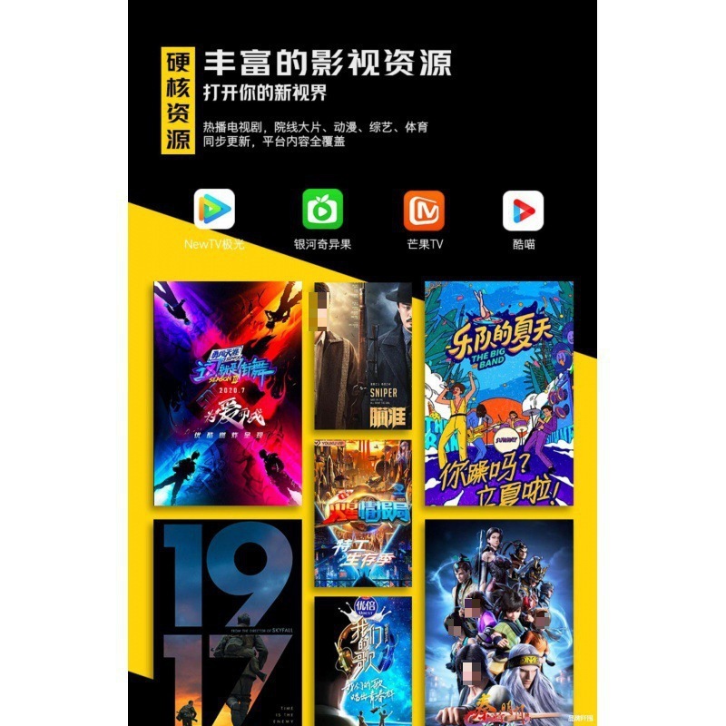 超大型4k hd 80インチ85〜110〜130インチ遠距離音声インテリジェントネットワーク液晶テレビ|undefined