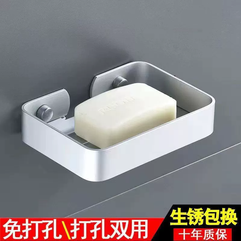 Держатель пространства для мыла, подвеска