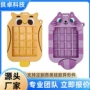 儿童源头解压防摔保护套