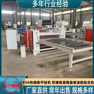 ��䓾������ޏͺϙC ���ͼ����z�����z�N�ϙC ���y���x�ͼ��T���C