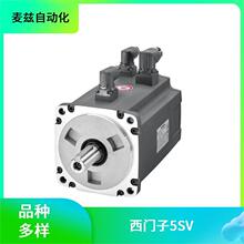 �ŷ���� ������ siemens 5SV1313-1KK02-Z W01 5SV1313-7KK13