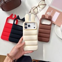 可爱兔子小熊恶魔耳朵iphone17promax苹果16适用14/15pro手机壳套