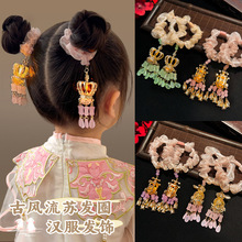 ﹝LKͯl\lȦŮ^l^Khml