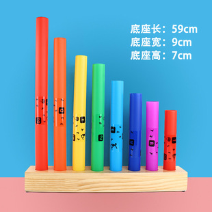 8 Sound Tube with handle early childhood education teaching aids plastic 8 sound tube color eight tone tube eight tone tube sound tube base