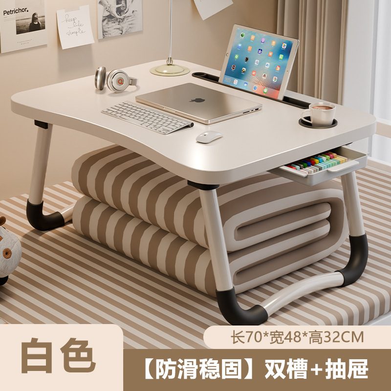 [70*48*32] 따뜻한 화이트 곡선 데스크탑 + 카드 슬롯 + 컵 홀더 + 서랍