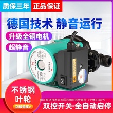 ȫ�Ԅ��o��220V��ˮ������������̫����ԁ�ˮ�͸ߜ�С�ͼӉ���