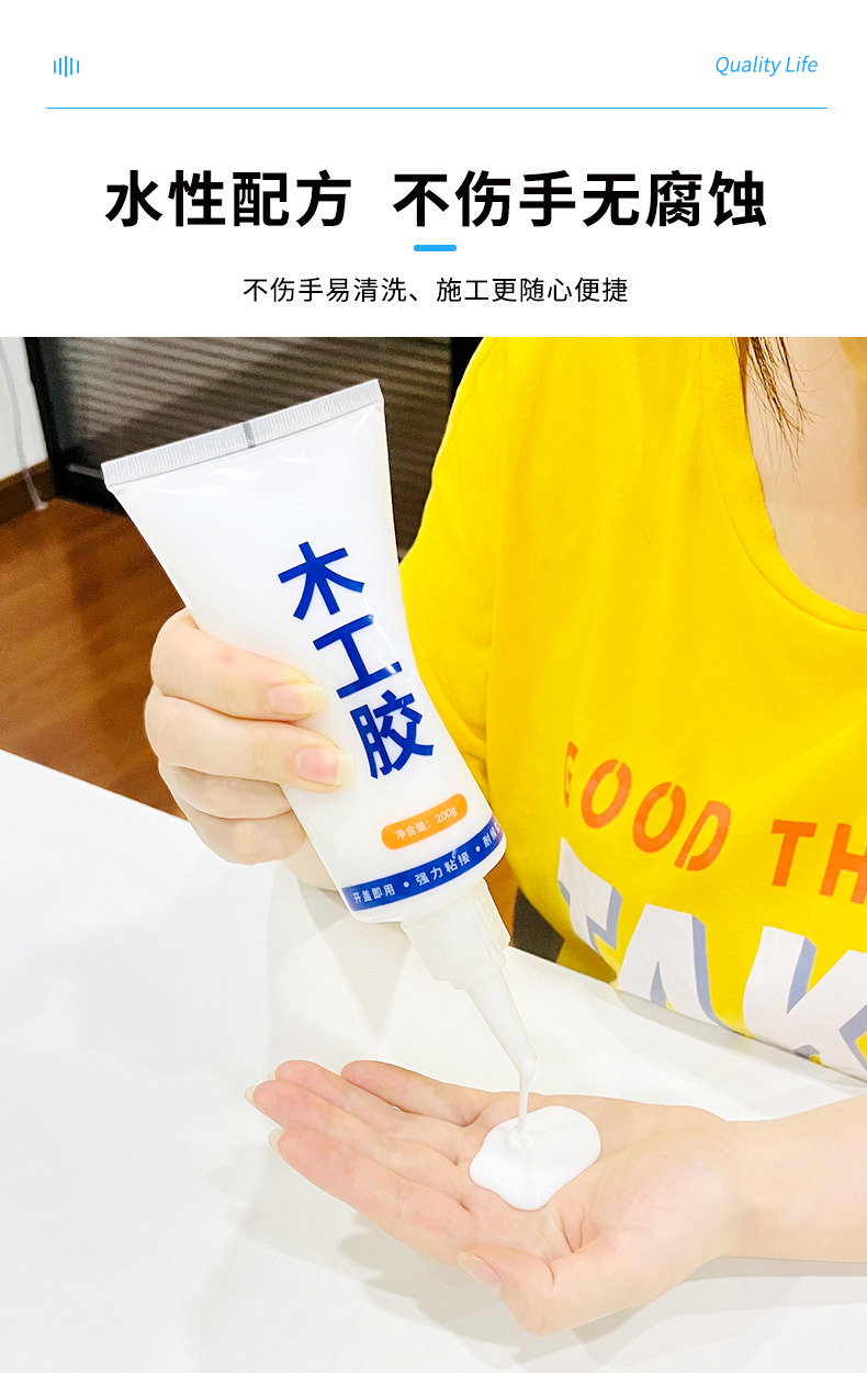 详情页_05.jpg
