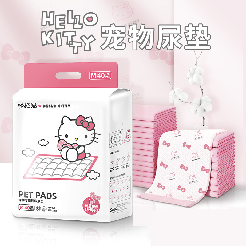 Pañal para mascotas engrosado desodorante gato pañal absorbente almohadilla gato pañal perro pañal mascotas suministros de limpieza