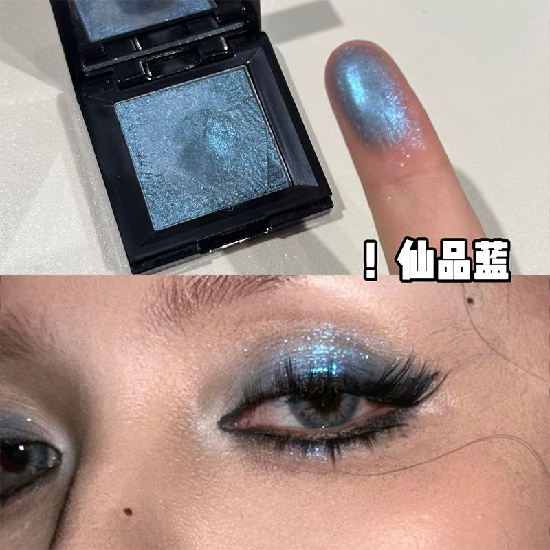 Art Value Ink Shadow Eye Shadow Monocromático Perla Brillante No Flying Powder Color Durable Smoke Shadow Eye Shadow