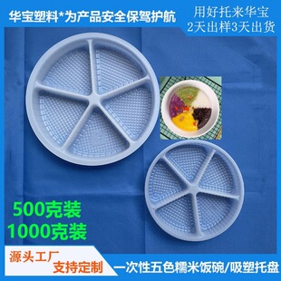 ��ɫŴ������͸ߜ�����߲�Ŵ��F�бP�����⵰�����_���ܺ�