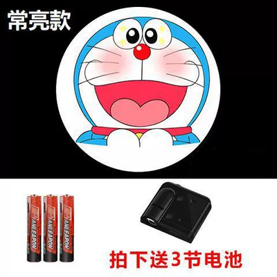 Other lights Cartoon Welcome Light Battery Car - happy-jingle-cat