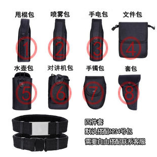 ��Ѳ߉�๦�ܿ����D���g���׎��i�������b�������¿�����_���b��