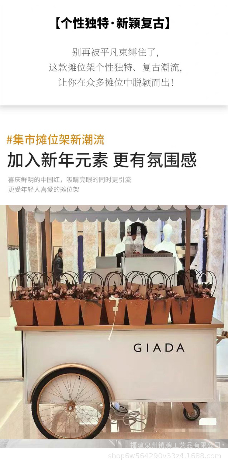 1-16-推车-详情_06.jpg