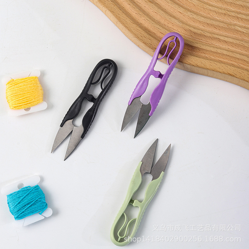居家日用U型弹簧纱剪大号十字绣服装线头剪裁缝剪彩色铁艺小剪刀
