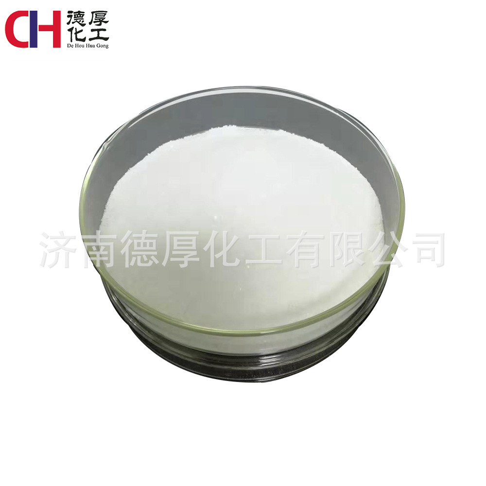 �ֻ�ȫ�������������� �Լ��㾫�������� ���������ʮ��̼��Ԫ��