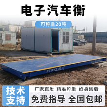 SҰ]ذ20Ӻ䓰ذƽ̨׼Q܇