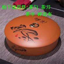 紫砂茶叶罐大号码普洱七饼罐储茶缸醒茶罐茶饼茶盒茶叶桶家用容器