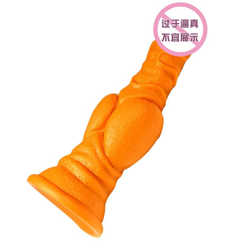 Liquid Silicone Realistic Dildo for Women, Soft Flesh Simulation, Gold, Extra Large — detail image 18