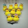 Утка с короной
