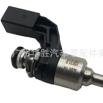 Oil pump, nozzle Audi Golf car