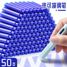 С�W�������ɲ�īˮ�Ҽ��{ɫ��ɫ�{��ɫ�ɲ�ī��䓹P��Ů�W��ͨ��