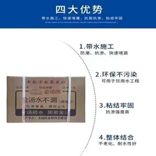 ���ˮ��© ��©�������Ͷ�©�`��ˮ�����ܷ��l���gʩ��ˮ��©