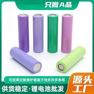 ���l18650�늳�3.7v늳�1200mAh���m��ե֭�C¶�I���늳ؽM