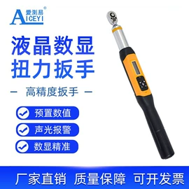 硬度计;偏摆检查仪;影像仪