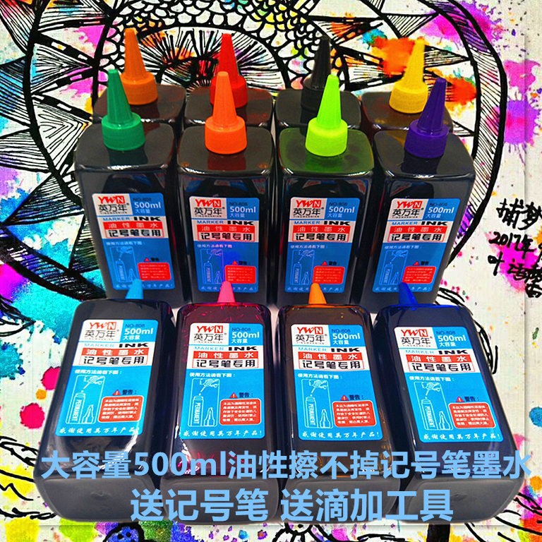Wholesale Large -capacity Express Marking Pen Special Ink Box head…