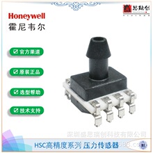 ����Τ��SPI���HSCMANN150PGSB3����ѹ��������0-1000kpa��ѹ