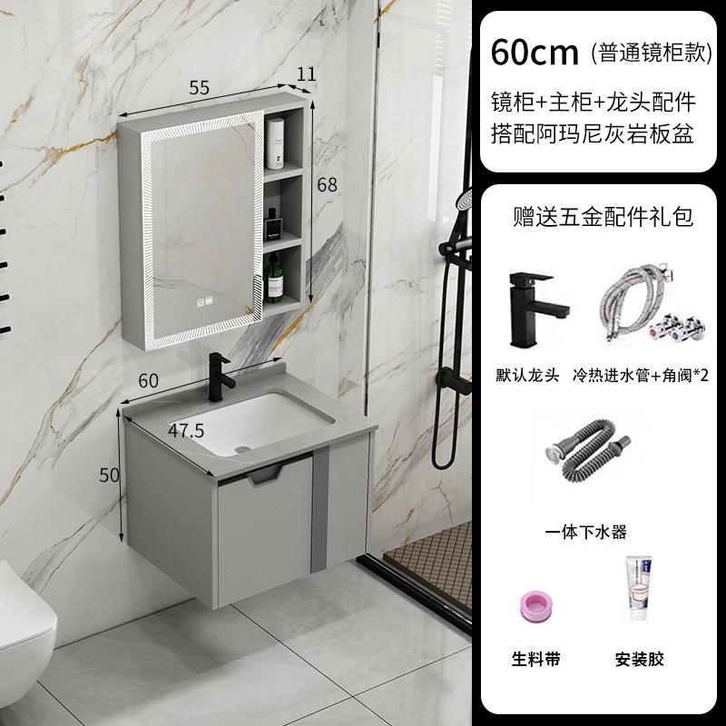 Nuevo gabinete de baño de panal de abeja grueso cerámica integral lavabo moderno simple lavabo