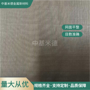 ����⁾W40Ŀ⁽z�WTA1 TA2ƽ�y⁽z�����W
