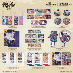 ギャラクシーアニメ 正規認定 怪化猫 劇場版 怪物：唐傘バッジ 写真用紙 ブラインドボックス ブックマーク 周辺機器