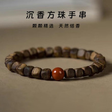 �����ִ��ǽY����ŷֳ�ˮ��6mm���������ȻҰ���G������ľ���
