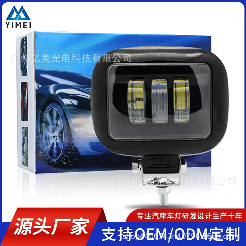 LED work round SUV, ceiling light, 4inch, 30W