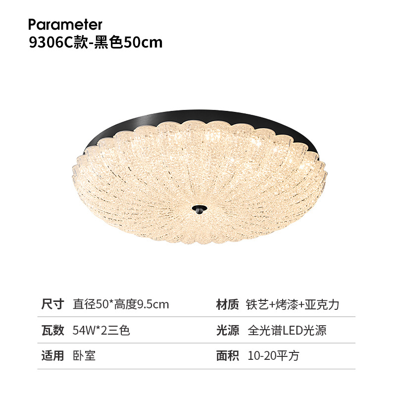 Lámpara de cristal de calabaza medieval francesa, lámpara de dormitorio principal moderna de lujo ligero, personalidad creativa, atmósfera, lámpara de techo de porche de dormitorio