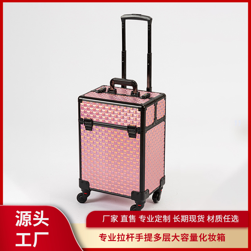 批发万向轮滚动化妆箱美甲纹绣美容工具箱多层带锁扣拉杆箱收纳箱