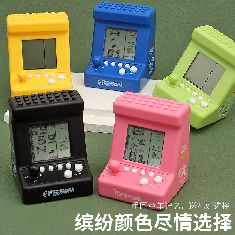 桌面迷你街機懷舊俄羅斯方塊遊戲機多關卡掌上電子遊戲機玩具批發