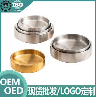 �羳�������������~�P��˾�P���r�Pˮ���P�F�����s304���P䓱��P