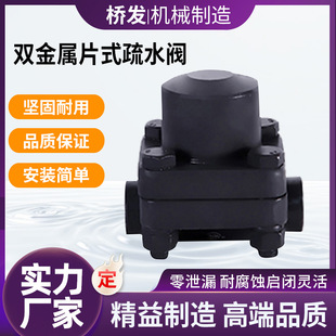 ���Ӹ߉��ߜ؟��o����ˮ�y �p����Ƭʽ��ˮ�y늏S�������