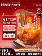 ��͑��u�ȊW�����֘���ը�uը�΢���t���u��ʳ����u����Ʒ