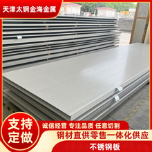 304P䓰l201P䓟܈zbикBð