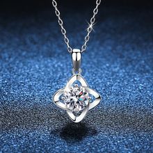 s925纯银莫桑石一克拉吊坠经典四叶草项链七夕情人节礼物工厂直销