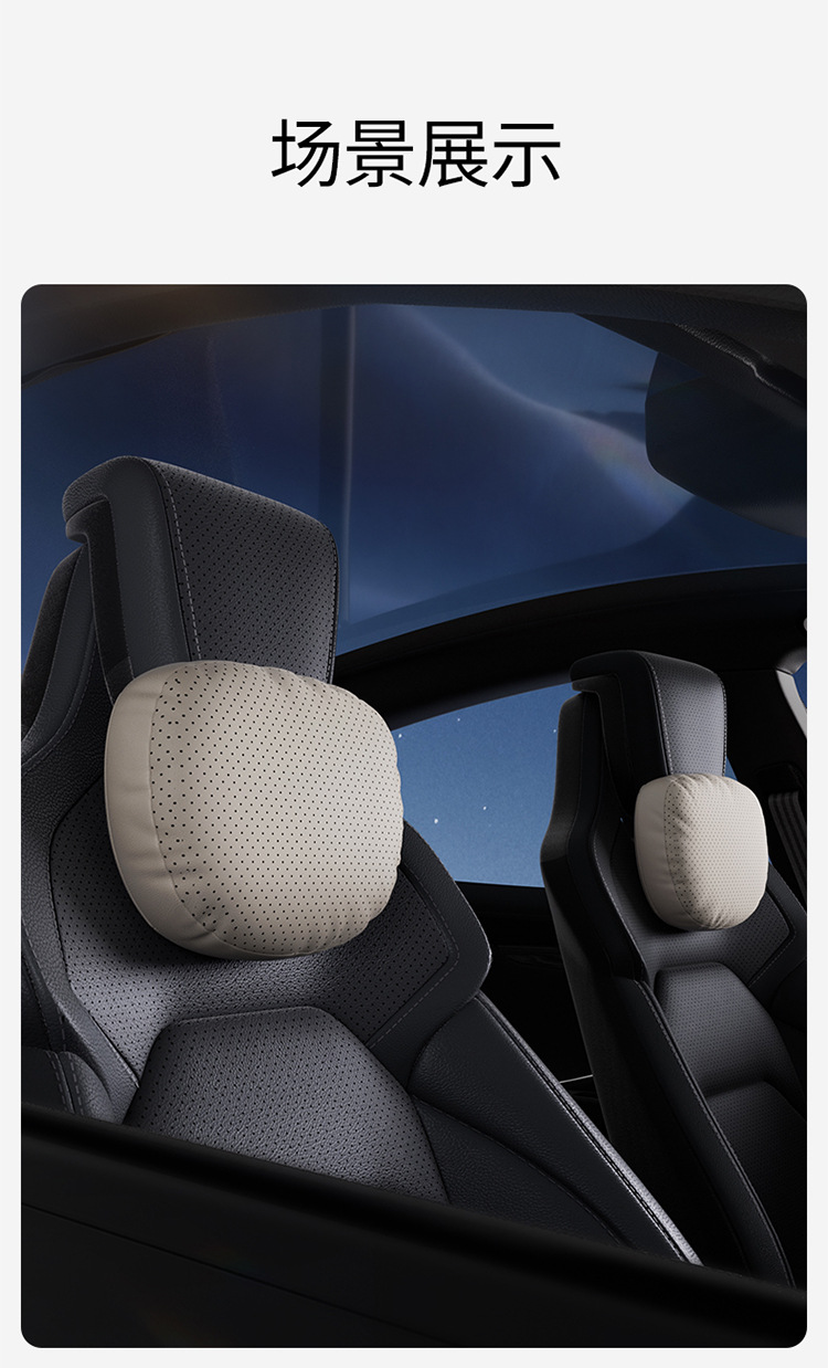 Aichewu Nappa Leather Car Headrest and Lumbar Support, Car Perforated Cushion, Memory Foam Cushion, Car Neck Pillow